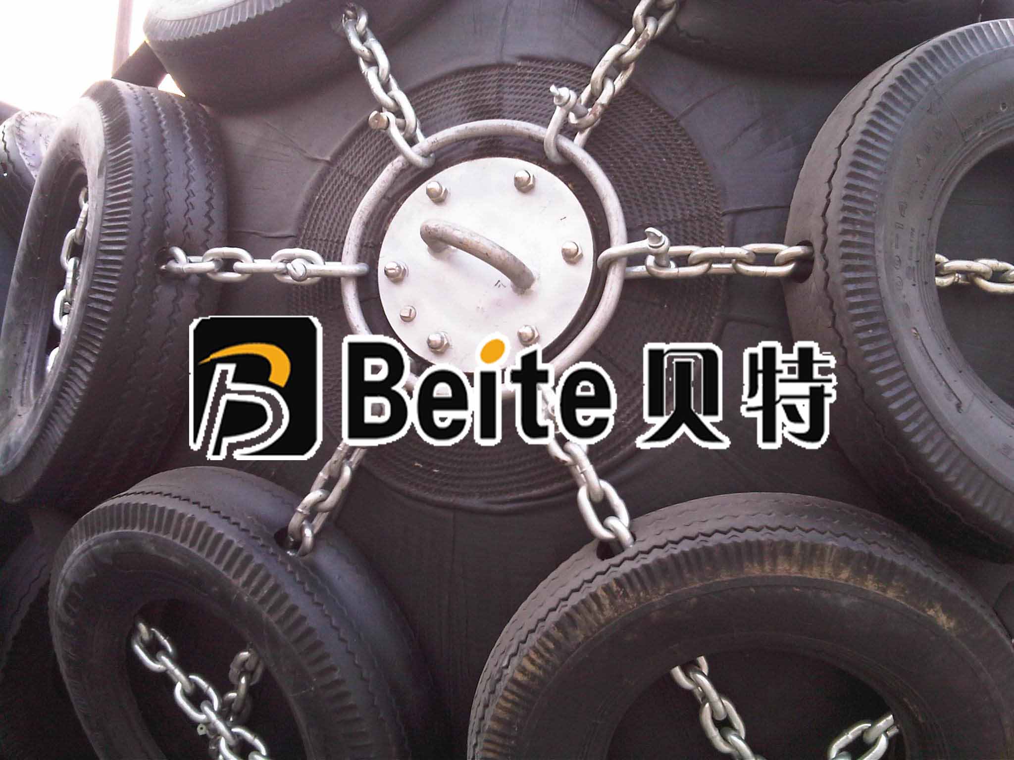 充气式橡胶护舷
